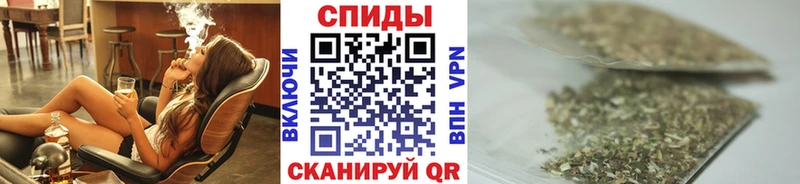 Бутират BDO 33%  Купить закладки  Сухой Лог 