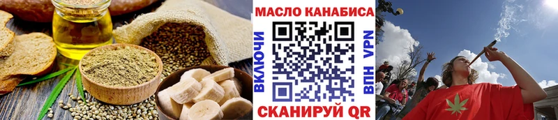 Canna-Cookies марихуана  Купить закладки  Сухой Лог 