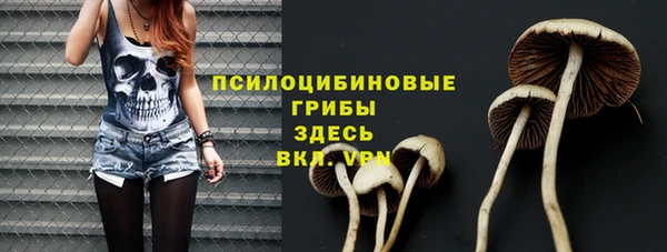 кокс Магадан