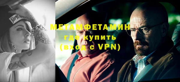 кокс Магадан