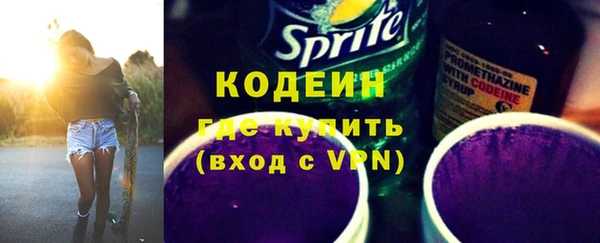 марки nbome Майский