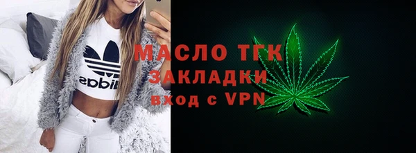 кокс Магадан