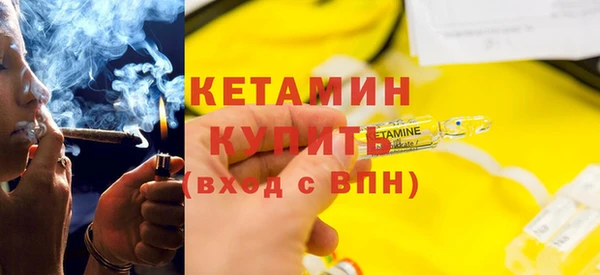 кокс Магадан