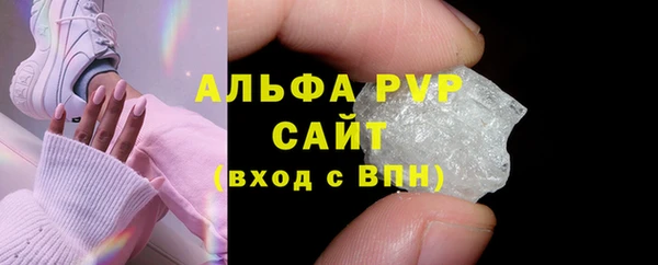 гидропоника Магас