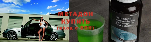 марки nbome Майский