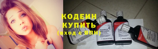 кокс Магадан
