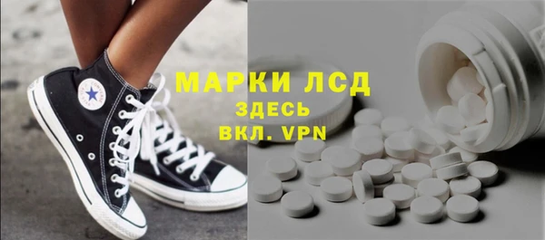 марки nbome Майский