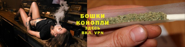кокс Магадан