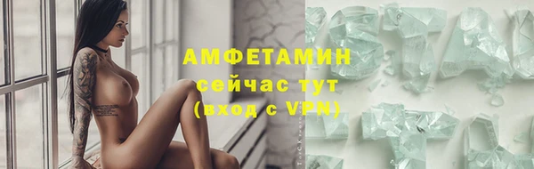 марки nbome Майский
