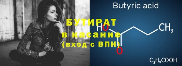 кокс Магадан