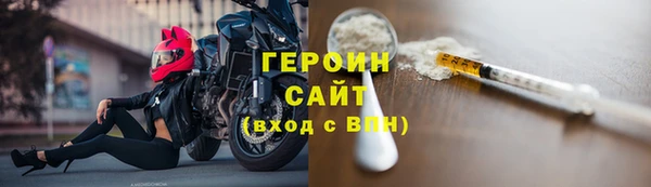 кокс Магадан