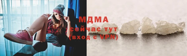 кокс Магадан