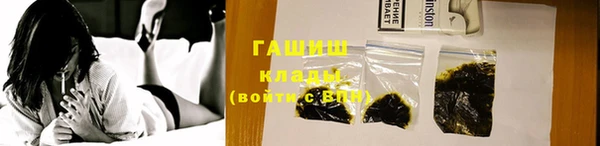 марки nbome Майский
