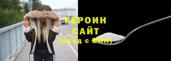 кокс Магадан