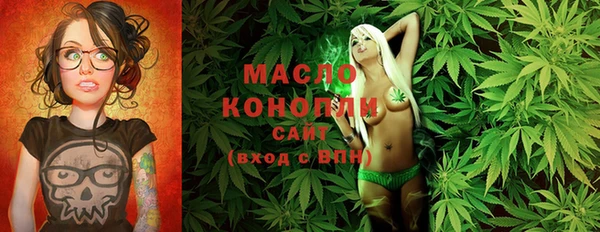 кокс Магадан