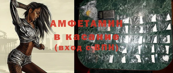 кокс Магадан