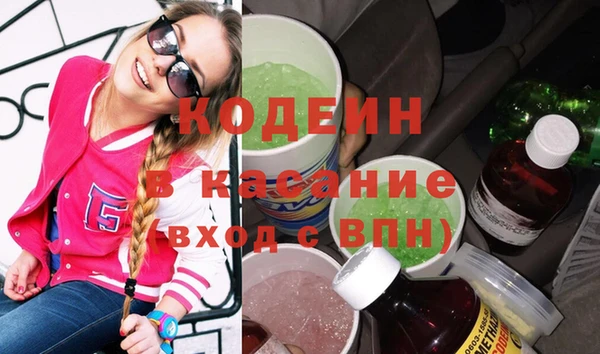 кокс Магадан