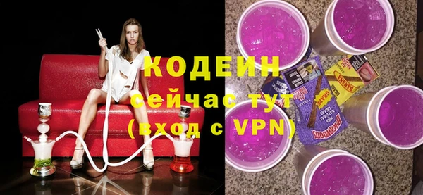 кокс Магадан