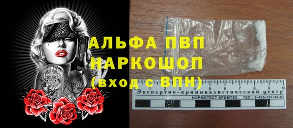 кокс Магадан
