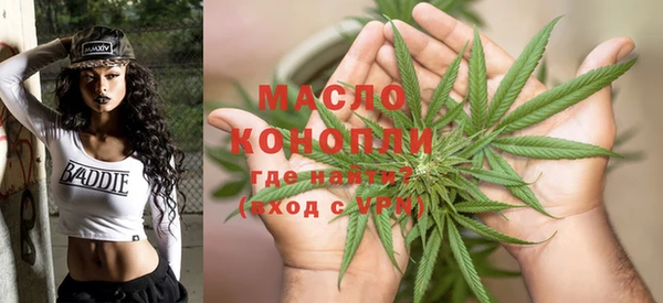кокс Магадан