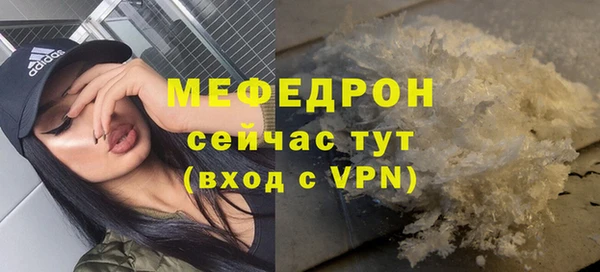 марки nbome Майский