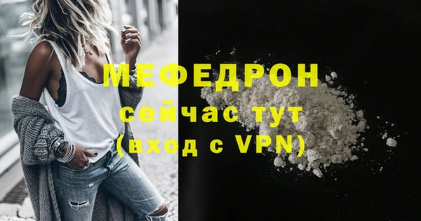 марки nbome Майский