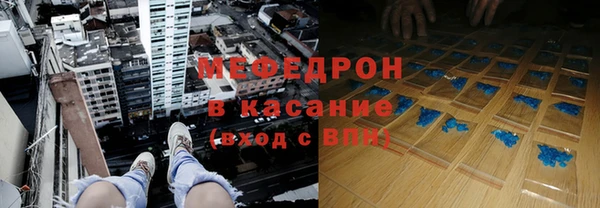 гидропоника Магас