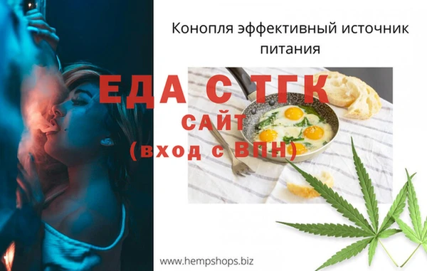 марки nbome Майский