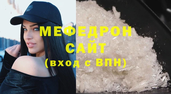 марки nbome Майский
