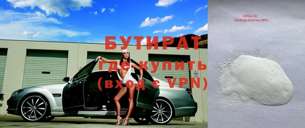кокс Магадан