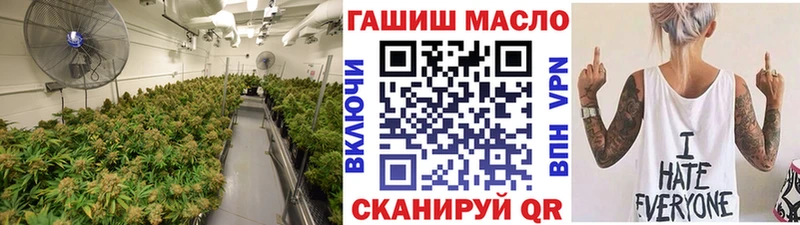 Дистиллят ТГК THC oil  Купить где  Сухой Лог 