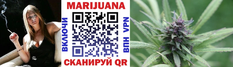 Каннабис THC 21%  Купить  Сухой Лог 
